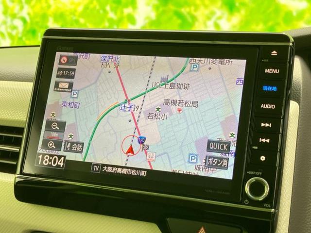 Ｎ－ＢＯＸ Ｇ・Ｌホンダセンシング　新品タイヤ／保証書／純正　８インチ　ナビ／ホンダセンシング／両側電動スライドドア／車線逸脱防止支援システム／ドライブレコーダー　前後／ヘッドランプ　ＬＥＤ／Ｂｌｕｅｔｏｏｔｈ接続／ＥＴＣ　バックカメラ（10枚目）