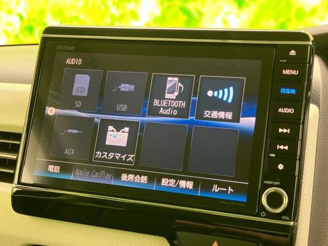 Ｎ－ＢＯＸ Ｇ・Ｌホンダセンシング　新品タイヤ／保証書／純正　８インチ　ナビ／ホンダセンシング／両側電動スライドドア／車線逸脱防止支援システム／ドライブレコーダー　前後／ヘッドランプ　ＬＥＤ／Ｂｌｕｅｔｏｏｔｈ接続／ＥＴＣ　バックカメラ（12枚目）