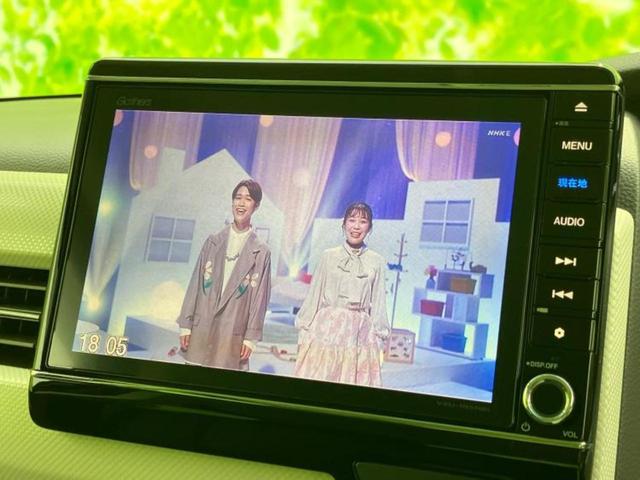 Ｎ－ＢＯＸ Ｇ・Ｌホンダセンシング　新品タイヤ／保証書／純正　８インチ　ナビ／ホンダセンシング／両側電動スライドドア／車線逸脱防止支援システム／ドライブレコーダー　前後／ヘッドランプ　ＬＥＤ／Ｂｌｕｅｔｏｏｔｈ接続／ＥＴＣ　バックカメラ（13枚目）