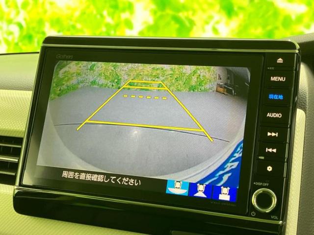 Ｎ－ＢＯＸ Ｇ・Ｌホンダセンシング　新品タイヤ／保証書／純正　８インチ　ナビ／ホンダセンシング／両側電動スライドドア／車線逸脱防止支援システム／ドライブレコーダー　前後／ヘッドランプ　ＬＥＤ／Ｂｌｕｅｔｏｏｔｈ接続／ＥＴＣ　バックカメラ（14枚目）