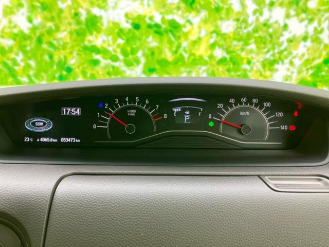 Ｎ－ＢＯＸ Ｇ・Ｌホンダセンシング　新品タイヤ／保証書／純正　８インチ　ナビ／ホンダセンシング／両側電動スライドドア／車線逸脱防止支援システム／ドライブレコーダー　前後／ヘッドランプ　ＬＥＤ／Ｂｌｕｅｔｏｏｔｈ接続／ＥＴＣ　バックカメラ（15枚目）