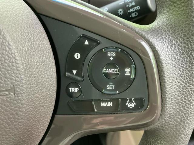 Ｎ－ＢＯＸ Ｇ・Ｌホンダセンシング　新品タイヤ／保証書／純正　８インチ　ナビ／ホンダセンシング／両側電動スライドドア／車線逸脱防止支援システム／ドライブレコーダー　前後／ヘッドランプ　ＬＥＤ／Ｂｌｕｅｔｏｏｔｈ接続／ＥＴＣ　バックカメラ（29枚目）