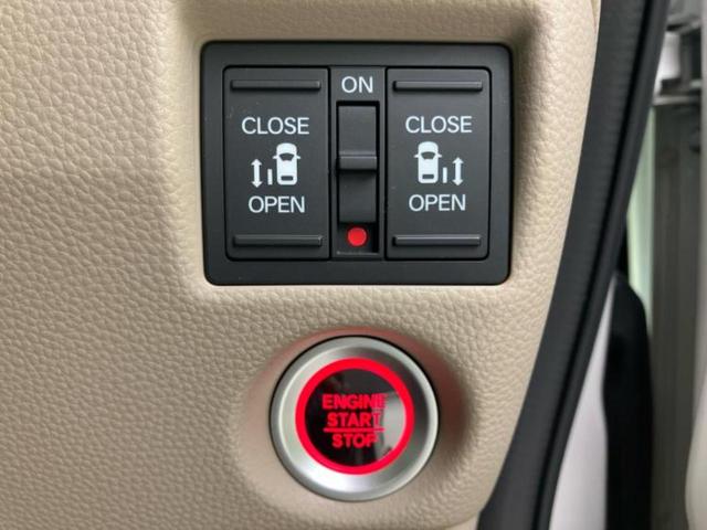 Ｎ－ＢＯＸ Ｇ・Ｌホンダセンシング　新品タイヤ／保証書／純正　８インチ　ナビ／ホンダセンシング／両側電動スライドドア／車線逸脱防止支援システム／ドライブレコーダー　前後／ヘッドランプ　ＬＥＤ／Ｂｌｕｅｔｏｏｔｈ接続／ＥＴＣ　バックカメラ（31枚目）