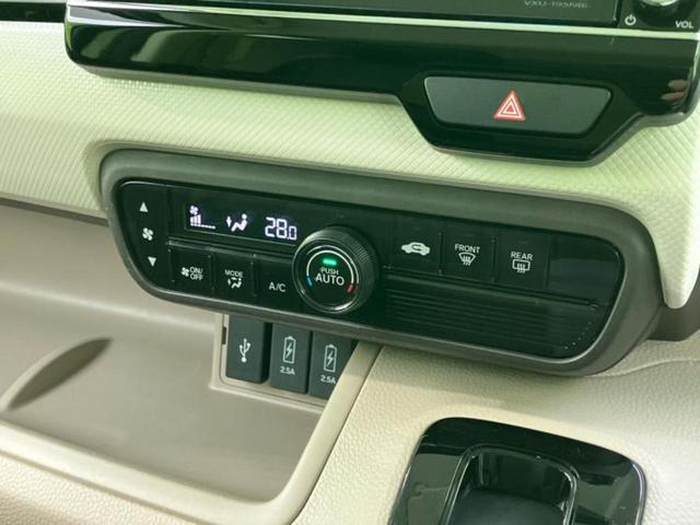 Ｎ－ＢＯＸ Ｇ・Ｌホンダセンシング　新品タイヤ／保証書／純正　８インチ　ナビ／ホンダセンシング／両側電動スライドドア／車線逸脱防止支援システム／ドライブレコーダー　前後／ヘッドランプ　ＬＥＤ／Ｂｌｕｅｔｏｏｔｈ接続／ＥＴＣ　バックカメラ（34枚目）