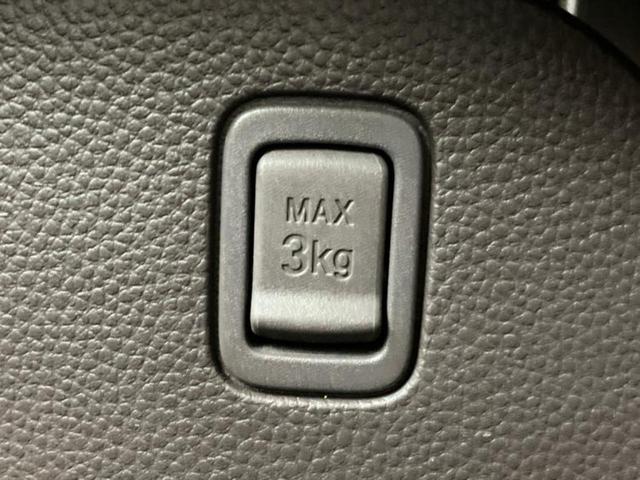 Ｎ－ＢＯＸ Ｇ・Ｌホンダセンシング　新品タイヤ／保証書／純正　８インチ　ナビ／ホンダセンシング／両側電動スライドドア／車線逸脱防止支援システム／ドライブレコーダー　前後／ヘッドランプ　ＬＥＤ／Ｂｌｕｅｔｏｏｔｈ接続／ＥＴＣ　バックカメラ（39枚目）