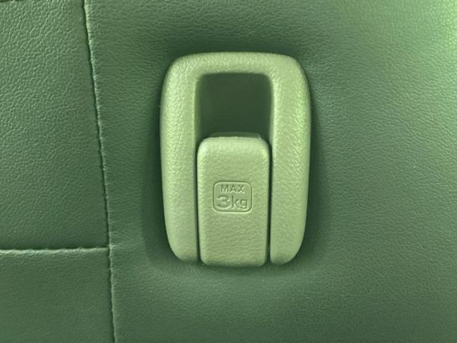 Ｎ－ＢＯＸ Ｇ・Ｌホンダセンシング　新品タイヤ／保証書／純正　８インチ　ナビ／ホンダセンシング／両側電動スライドドア／車線逸脱防止支援システム／ドライブレコーダー　前後／ヘッドランプ　ＬＥＤ／Ｂｌｕｅｔｏｏｔｈ接続／ＥＴＣ　バックカメラ（46枚目）