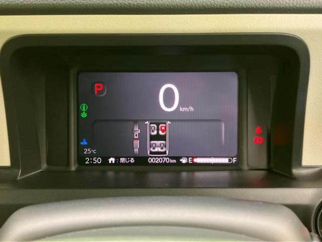 N-BOX ヒョウジュン 保証書/ディスプレイオーディオ8インチ/ホンダセンシング/電動スライドドア/車線逸脱防止支援システム/ヘッドランプ LED/EBD付ABS/横滑り防止装置/アイドリングストップ 衝突被害軽減システム(11枚目)