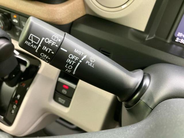 N-BOX ヒョウジュン 保証書/ディスプレイオーディオ8インチ/ホンダセンシング/電動スライドドア/車線逸脱防止支援システム/ヘッドランプ LED/EBD付ABS/横滑り防止装置/アイドリングストップ 衝突被害軽減システム(14枚目)