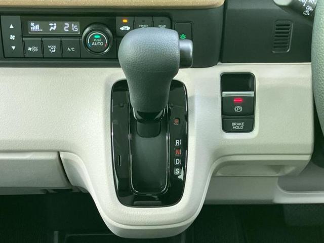 N-BOX ヒョウジュン 保証書/ディスプレイオーディオ8インチ/ホンダセンシング/電動スライドドア/車線逸脱防止支援システム/ヘッドランプ LED/EBD付ABS/横滑り防止装置/アイドリングストップ 衝突被害軽減システム(15枚目)