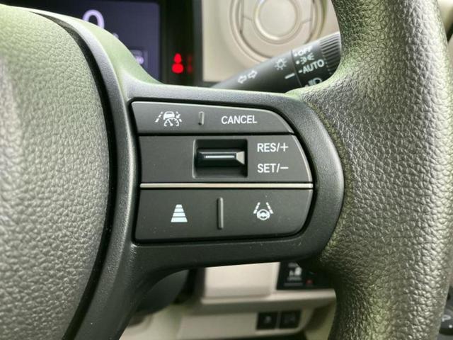 N-BOX ヒョウジュン 保証書/ディスプレイオーディオ8インチ/ホンダセンシング/電動スライドドア/車線逸脱防止支援システム/ヘッドランプ LED/EBD付ABS/横滑り防止装置/アイドリングストップ 衝突被害軽減システム(17枚目)