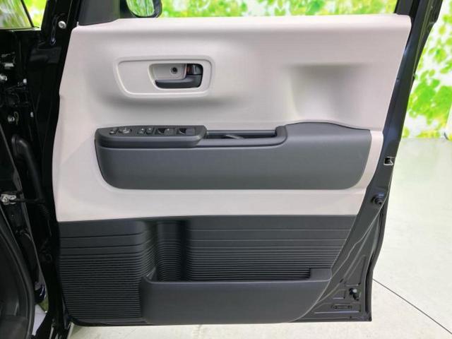 N-BOX ヒョウジュン 保証書/ディスプレイオーディオ8インチ/ホンダセンシング/電動スライドドア/車線逸脱防止支援システム/ヘッドランプ LED/EBD付ABS/横滑り防止装置/アイドリングストップ 衝突被害軽減システム(22枚目)