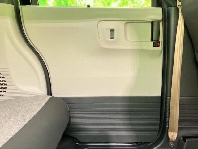 N-BOX ヒョウジュン 保証書/ディスプレイオーディオ8インチ/ホンダセンシング/電動スライドドア/車線逸脱防止支援システム/ヘッドランプ LED/EBD付ABS/横滑り防止装置/アイドリングストップ 衝突被害軽減システム(24枚目)