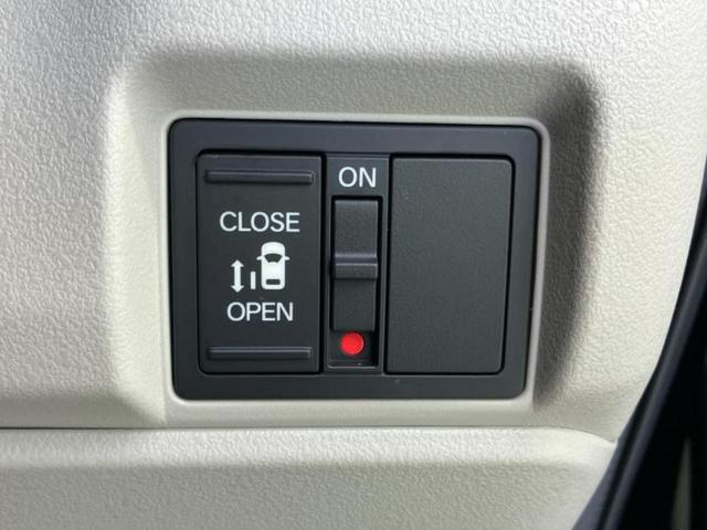 N-BOX ヒョウジュン 保証書/ディスプレイオーディオ8インチ/ホンダセンシング/電動スライドドア/車線逸脱防止支援システム/ヘッドランプ LED/EBD付ABS/横滑り防止装置/アイドリングストップ 衝突被害軽減システム(27枚目)