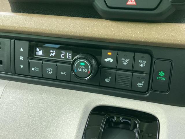 N-BOX ヒョウジュン 保証書/ディスプレイオーディオ8インチ/ホンダセンシング/電動スライドドア/車線逸脱防止支援システム/ヘッドランプ LED/EBD付ABS/横滑り防止装置/アイドリングストップ 衝突被害軽減システム(30枚目)