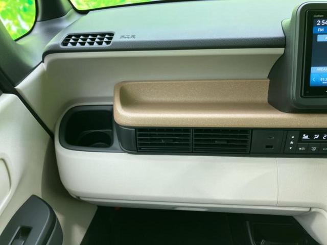 N-BOX ヒョウジュン 保証書/ディスプレイオーディオ8インチ/ホンダセンシング/電動スライドドア/車線逸脱防止支援システム/ヘッドランプ LED/EBD付ABS/横滑り防止装置/アイドリングストップ 衝突被害軽減システム(34枚目)