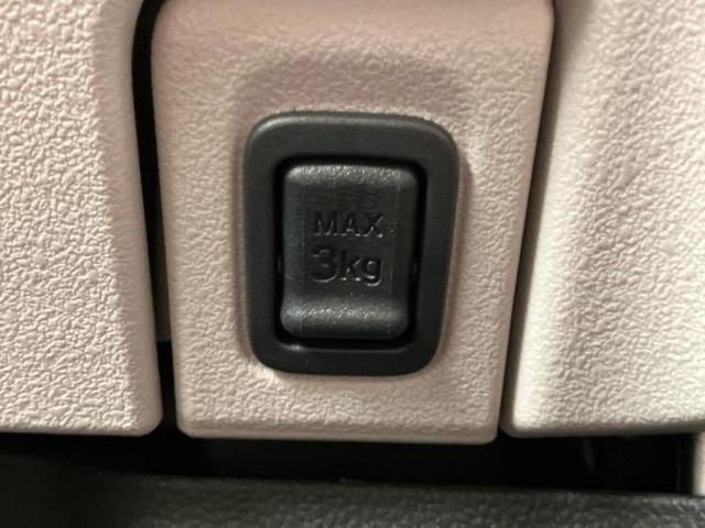 N-BOX ヒョウジュン 保証書/ディスプレイオーディオ8インチ/ホンダセンシング/電動スライドドア/車線逸脱防止支援システム/ヘッドランプ LED/EBD付ABS/横滑り防止装置/アイドリングストップ 衝突被害軽減システム(36枚目)