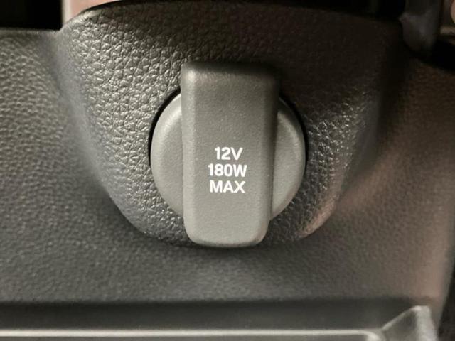 N-BOX ヒョウジュン 保証書/ディスプレイオーディオ8インチ/ホンダセンシング/電動スライドドア/車線逸脱防止支援システム/ヘッドランプ LED/EBD付ABS/横滑り防止装置/アイドリングストップ 衝突被害軽減システム(37枚目)