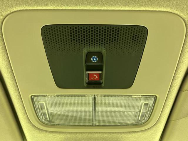 N-BOX ヒョウジュン 保証書/ディスプレイオーディオ8インチ/ホンダセンシング/電動スライドドア/車線逸脱防止支援システム/ヘッドランプ LED/EBD付ABS/横滑り防止装置/アイドリングストップ 衝突被害軽減システム(39枚目)