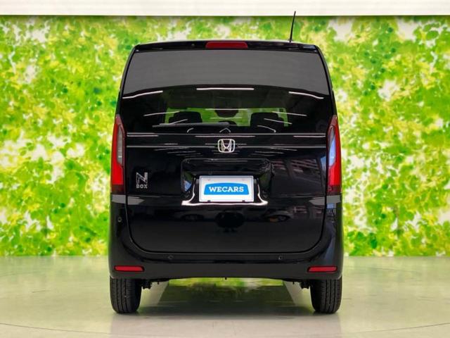 N-BOX ヒョウジュン 保証書/ディスプレイオーディオ8インチ/ホンダセンシング/電動スライドドア/車線逸脱防止支援システム/ヘッドランプ LED/EBD付ABS/横滑り防止装置/アイドリングストップ 衝突被害軽減システム(45枚目)