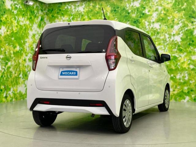 デイズ S 新品タイヤ/保証書/エマージェンシーブレーキ/EBD付ABS/アイドリングストップ/禁煙車/エアバッグ 運転席/エアバッグ 助手席/パワーウインドウ/キーレス/パワーステアリング/オートライト(3枚目)