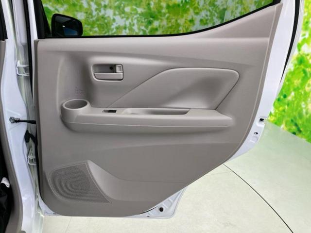 デイズ S 新品タイヤ/保証書/エマージェンシーブレーキ/EBD付ABS/アイドリングストップ/禁煙車/エアバッグ 運転席/エアバッグ 助手席/パワーウインドウ/キーレス/パワーステアリング/オートライト(21枚目)