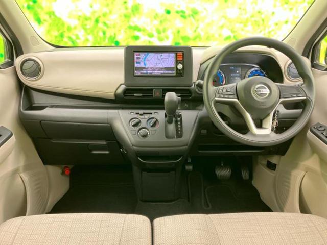 デイズ S 新品タイヤ/保証書/エマージェンシーブレーキ/EBD付ABS/アイドリングストップ/禁煙車/エアバッグ 運転席/エアバッグ 助手席/パワーウインドウ/キーレス/パワーステアリング/オートライト(24枚目)