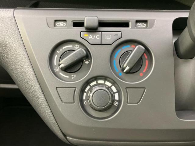 デイズ S 新品タイヤ/保証書/エマージェンシーブレーキ/EBD付ABS/アイドリングストップ/禁煙車/エアバッグ 運転席/エアバッグ 助手席/パワーウインドウ/キーレス/パワーステアリング/オートライト(29枚目)