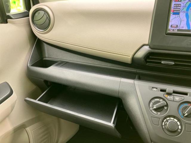 デイズ S 新品タイヤ/保証書/エマージェンシーブレーキ/EBD付ABS/アイドリングストップ/禁煙車/エアバッグ 運転席/エアバッグ 助手席/パワーウインドウ/キーレス/パワーステアリング/オートライト(32枚目)