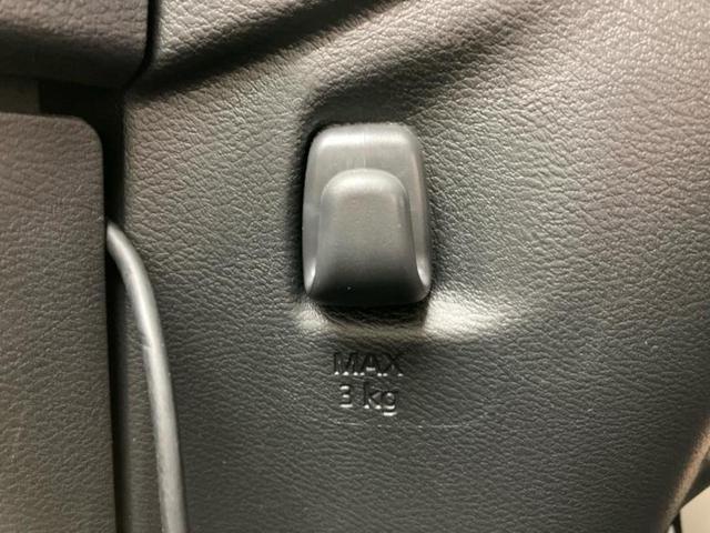 デイズ S 新品タイヤ/保証書/エマージェンシーブレーキ/EBD付ABS/アイドリングストップ/禁煙車/エアバッグ 運転席/エアバッグ 助手席/パワーウインドウ/キーレス/パワーステアリング/オートライト(34枚目)