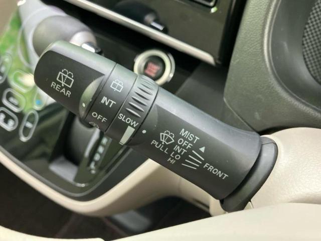 デイズルークス Ｘ　保証書／純正　ナビ／エマージェンシーブレーキ／電動スライドドア／アラウンドビューモニター／Ｂｌｕｅｔｏｏｔｈ接続／ＥＴＣ／ＥＢＤ付ＡＢＳ／アイドリングストップ／フロントモニター／サイドモニター　禁煙車（17枚目）