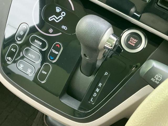 デイズルークス Ｘ　保証書／純正　ナビ／エマージェンシーブレーキ／電動スライドドア／アラウンドビューモニター／Ｂｌｕｅｔｏｏｔｈ接続／ＥＴＣ／ＥＢＤ付ＡＢＳ／アイドリングストップ／フロントモニター／サイドモニター　禁煙車（18枚目）