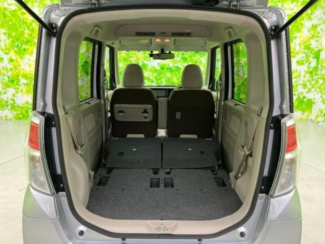 デイズルークス Ｘ　保証書／純正　ナビ／エマージェンシーブレーキ／電動スライドドア／アラウンドビューモニター／Ｂｌｕｅｔｏｏｔｈ接続／ＥＴＣ／ＥＢＤ付ＡＢＳ／アイドリングストップ／フロントモニター／サイドモニター　禁煙車（19枚目）