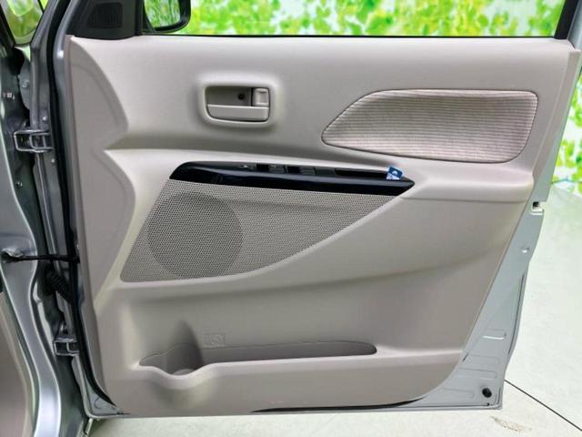 デイズルークス Ｘ　保証書／純正　ナビ／エマージェンシーブレーキ／電動スライドドア／アラウンドビューモニター／Ｂｌｕｅｔｏｏｔｈ接続／ＥＴＣ／ＥＢＤ付ＡＢＳ／アイドリングストップ／フロントモニター／サイドモニター　禁煙車（20枚目）