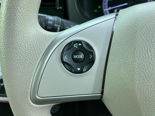 デイズルークス Ｘ　保証書／純正　ナビ／エマージェンシーブレーキ／電動スライドドア／アラウンドビューモニター／Ｂｌｕｅｔｏｏｔｈ接続／ＥＴＣ／ＥＢＤ付ＡＢＳ／アイドリングストップ／フロントモニター／サイドモニター　禁煙車（26枚目）