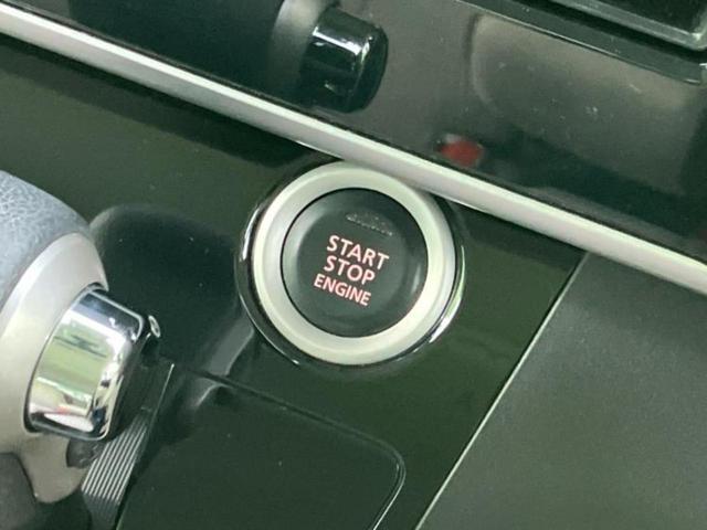 デイズルークス Ｘ　保証書／純正　ナビ／エマージェンシーブレーキ／電動スライドドア／アラウンドビューモニター／Ｂｌｕｅｔｏｏｔｈ接続／ＥＴＣ／ＥＢＤ付ＡＢＳ／アイドリングストップ／フロントモニター／サイドモニター　禁煙車（27枚目）