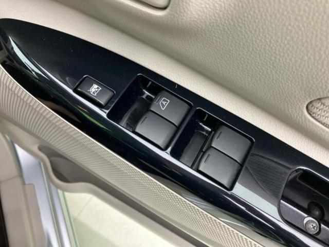 デイズルークス Ｘ　保証書／純正　ナビ／エマージェンシーブレーキ／電動スライドドア／アラウンドビューモニター／Ｂｌｕｅｔｏｏｔｈ接続／ＥＴＣ／ＥＢＤ付ＡＢＳ／アイドリングストップ／フロントモニター／サイドモニター　禁煙車（30枚目）