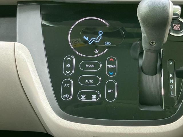 デイズルークス Ｘ　保証書／純正　ナビ／エマージェンシーブレーキ／電動スライドドア／アラウンドビューモニター／Ｂｌｕｅｔｏｏｔｈ接続／ＥＴＣ／ＥＢＤ付ＡＢＳ／アイドリングストップ／フロントモニター／サイドモニター　禁煙車（31枚目）