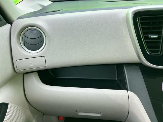 デイズルークス Ｘ　保証書／純正　ナビ／エマージェンシーブレーキ／電動スライドドア／アラウンドビューモニター／Ｂｌｕｅｔｏｏｔｈ接続／ＥＴＣ／ＥＢＤ付ＡＢＳ／アイドリングストップ／フロントモニター／サイドモニター　禁煙車（35枚目）