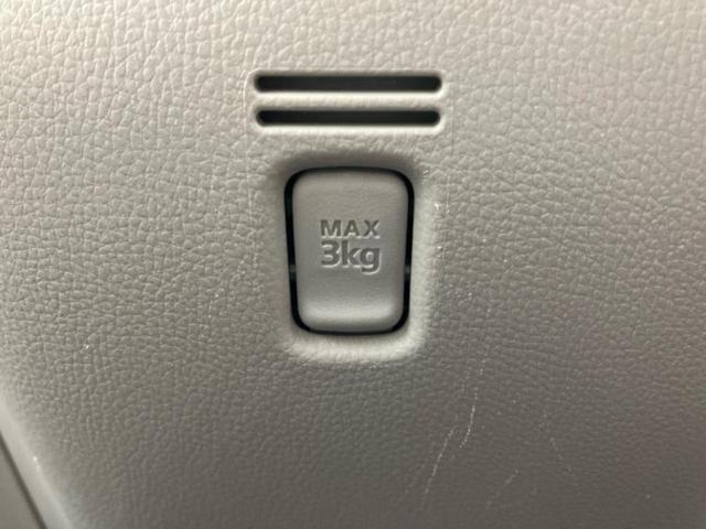 デイズルークス Ｘ　保証書／純正　ナビ／エマージェンシーブレーキ／電動スライドドア／アラウンドビューモニター／Ｂｌｕｅｔｏｏｔｈ接続／ＥＴＣ／ＥＢＤ付ＡＢＳ／アイドリングストップ／フロントモニター／サイドモニター　禁煙車（36枚目）