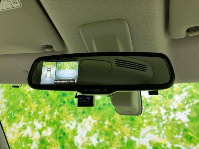 デイズルークス Ｘ　保証書／純正　ナビ／エマージェンシーブレーキ／電動スライドドア／アラウンドビューモニター／Ｂｌｕｅｔｏｏｔｈ接続／ＥＴＣ／ＥＢＤ付ＡＢＳ／アイドリングストップ／フロントモニター／サイドモニター　禁煙車（38枚目）