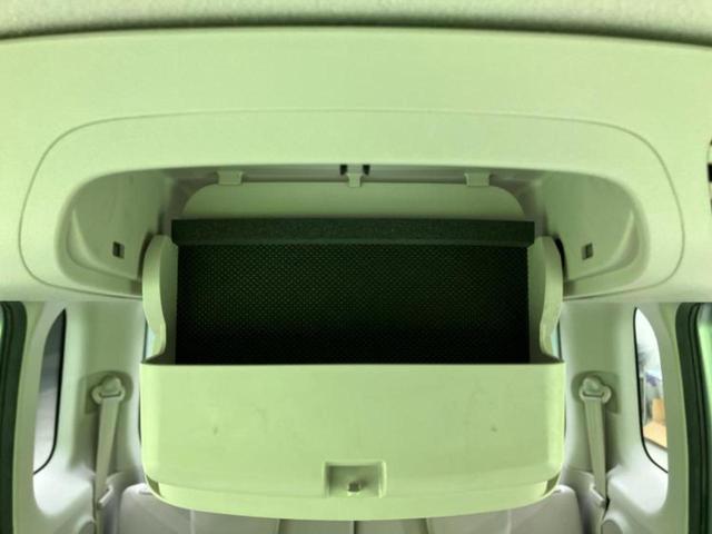 デイズルークス Ｘ　保証書／純正　ナビ／エマージェンシーブレーキ／電動スライドドア／アラウンドビューモニター／Ｂｌｕｅｔｏｏｔｈ接続／ＥＴＣ／ＥＢＤ付ＡＢＳ／アイドリングストップ／フロントモニター／サイドモニター　禁煙車（39枚目）