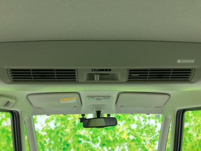 デイズルークス Ｘ　保証書／純正　ナビ／エマージェンシーブレーキ／電動スライドドア／アラウンドビューモニター／Ｂｌｕｅｔｏｏｔｈ接続／ＥＴＣ／ＥＢＤ付ＡＢＳ／アイドリングストップ／フロントモニター／サイドモニター　禁煙車（40枚目）