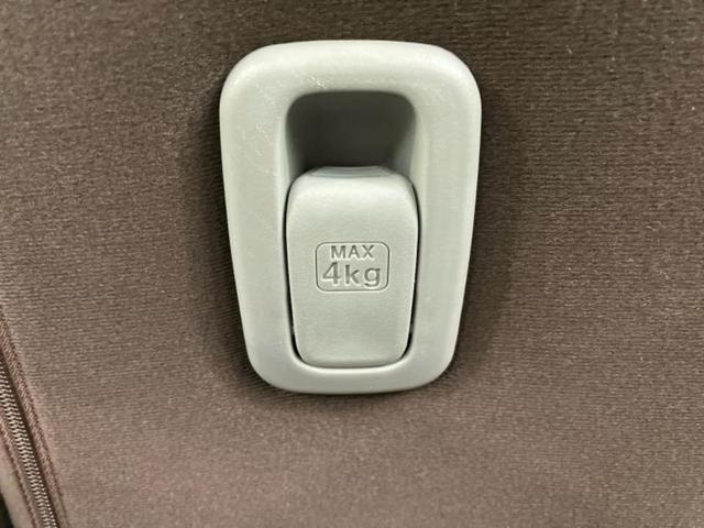 デイズルークス Ｘ　保証書／純正　ナビ／エマージェンシーブレーキ／電動スライドドア／アラウンドビューモニター／Ｂｌｕｅｔｏｏｔｈ接続／ＥＴＣ／ＥＢＤ付ＡＢＳ／アイドリングストップ／フロントモニター／サイドモニター　禁煙車（42枚目）