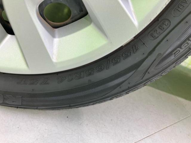 デイズルークス Ｘ　保証書／純正　ナビ／エマージェンシーブレーキ／電動スライドドア／アラウンドビューモニター／Ｂｌｕｅｔｏｏｔｈ接続／ＥＴＣ／ＥＢＤ付ＡＢＳ／アイドリングストップ／フロントモニター／サイドモニター　禁煙車（52枚目）