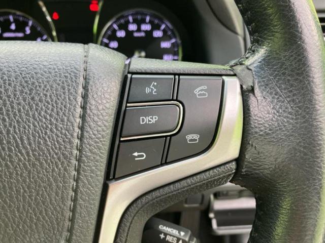 クラウン ロイヤルサルーン　保証書／純正　８インチ　メモリーナビ／ヘッドランプ　ＨＩＤ／Ｂｌｕｅｔｏｏｔｈ接続／ＥＴＣ／ＥＢＤ付ＡＢＳ／横滑り防止装置／クルーズコントロール／バックモニター／フルセグＴＶ／禁煙車　バックカメラ（26枚目）
