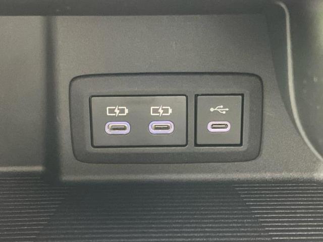 ハリアー Ｚレザーパッケージ　モデリスタエアロ／ＪＢＬ／保証書／純正　１２．３インチ　メモリーナビ／デジタルインナーミラー／トヨタセーフティセンス／シートエアコン／パノラミックビューモニター／車線逸脱防止支援システム　革シート（40枚目）