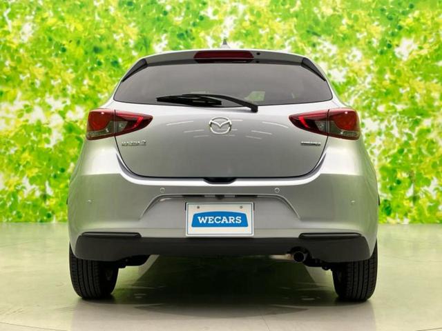 ＭＡＺＤＡ２ １５Ｓプロアクティブスマートエディション２　新品タイヤ／保証書／純正　ナビ／アイアクティブセンス（マツダ）／シートヒーター　前席／全方位モニター／車線逸脱防止支援システム／ヘッドランプ　ＬＥＤ／Ｂｌｕｅｔｏｏｔｈ接続／ＥＴＣ／ＥＢＤ付ＡＢＳ（43枚目）