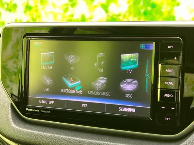 ムーヴ カスタムXハイパーSA2 新品タイヤ/保証書/社外 ナビ/スマートアシスト(トヨタ・ダイハツ)/車線逸脱防止支援システム/シート ハーフレザー/ヘッドランプ LED/Bluetooth接続/ETC/EBD付ABS バックカメラ(11枚目)