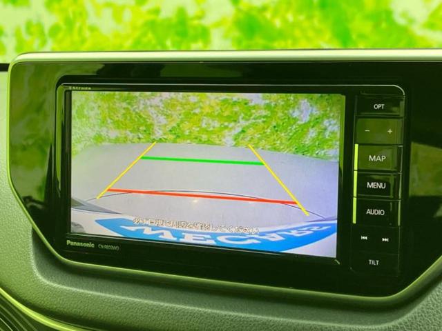 ムーヴ カスタムXハイパーSA2 新品タイヤ/保証書/社外 ナビ/スマートアシスト(トヨタ・ダイハツ)/車線逸脱防止支援システム/シート ハーフレザー/ヘッドランプ LED/Bluetooth接続/ETC/EBD付ABS バックカメラ(13枚目)