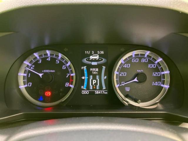 ムーヴ カスタムXハイパーSA2 新品タイヤ/保証書/社外 ナビ/スマートアシスト(トヨタ・ダイハツ)/車線逸脱防止支援システム/シート ハーフレザー/ヘッドランプ LED/Bluetooth接続/ETC/EBD付ABS バックカメラ(14枚目)